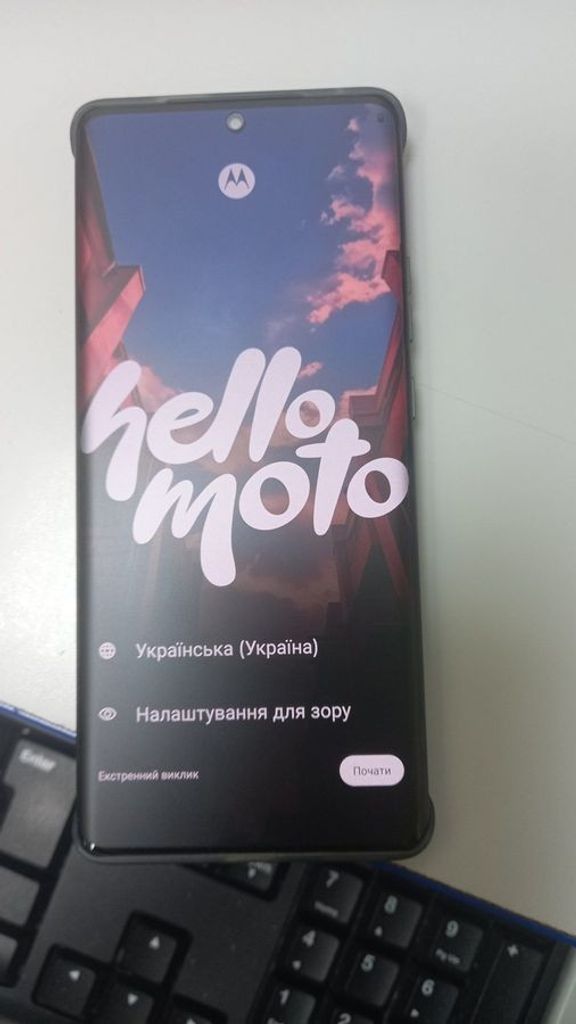 Купить Motorola edge 50 ultra 16/1tb Б/У