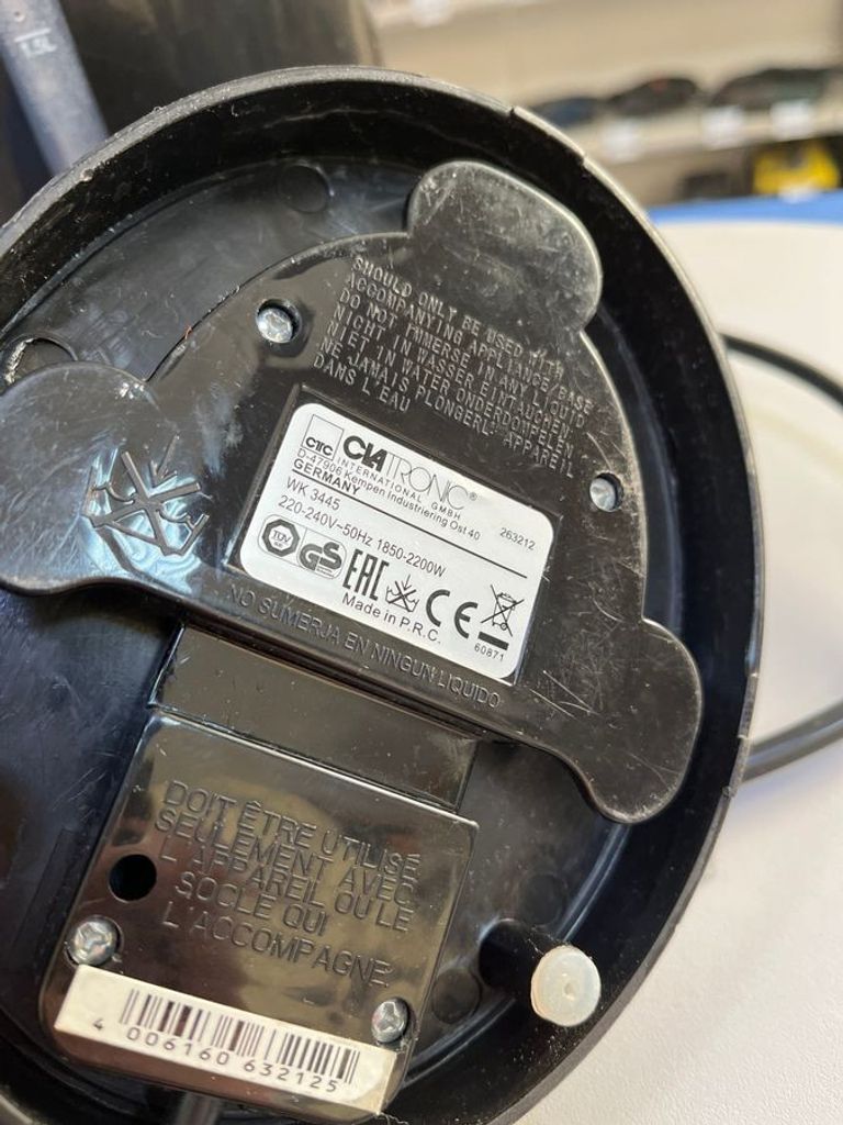 Дешево Clatronic WK 3445 з ломбарду