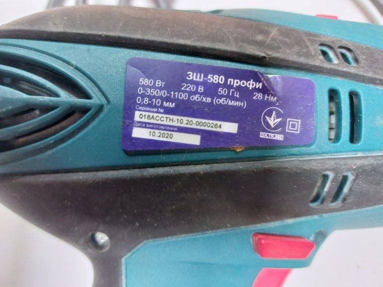 Оголошення Зенит ЗШ-580 профи (846801) Б/У