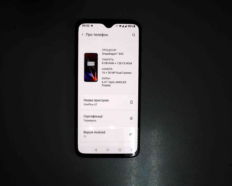 Купити One Plus 6t a6013 8/128gb Б/У