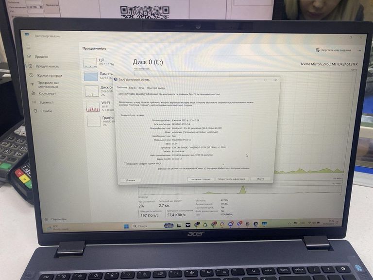 Оголошення Acer 15/core i3-1220p ddr5/8gb ddr5/ssd 512 gb/*інтегрована Б/У