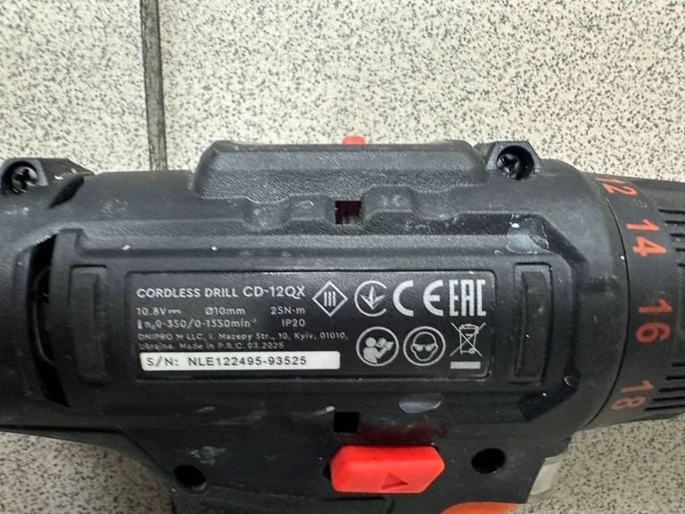 Дешево Dnipro-M cd-12qx з ломбарду