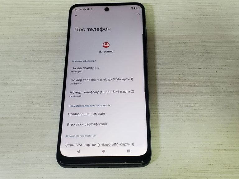 Motorola xt2235-2 moto g32 6/128gb Код:01-200788250. Зображення 12
