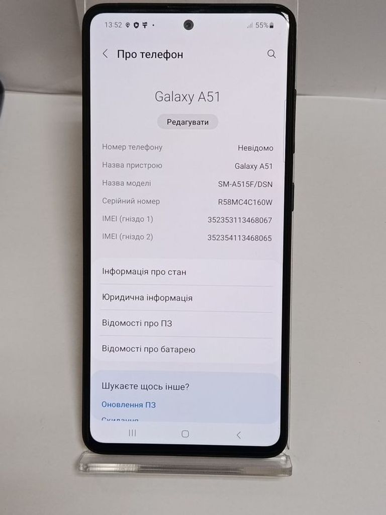 Samsung a515f galaxy a51 6/128gb Код:01-200779359. Зображення 8