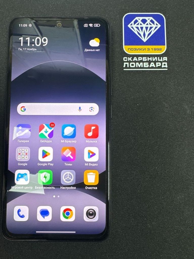 Купити Xiaomi Redmi Note 14 8/256GB Ocean Blue Б/У