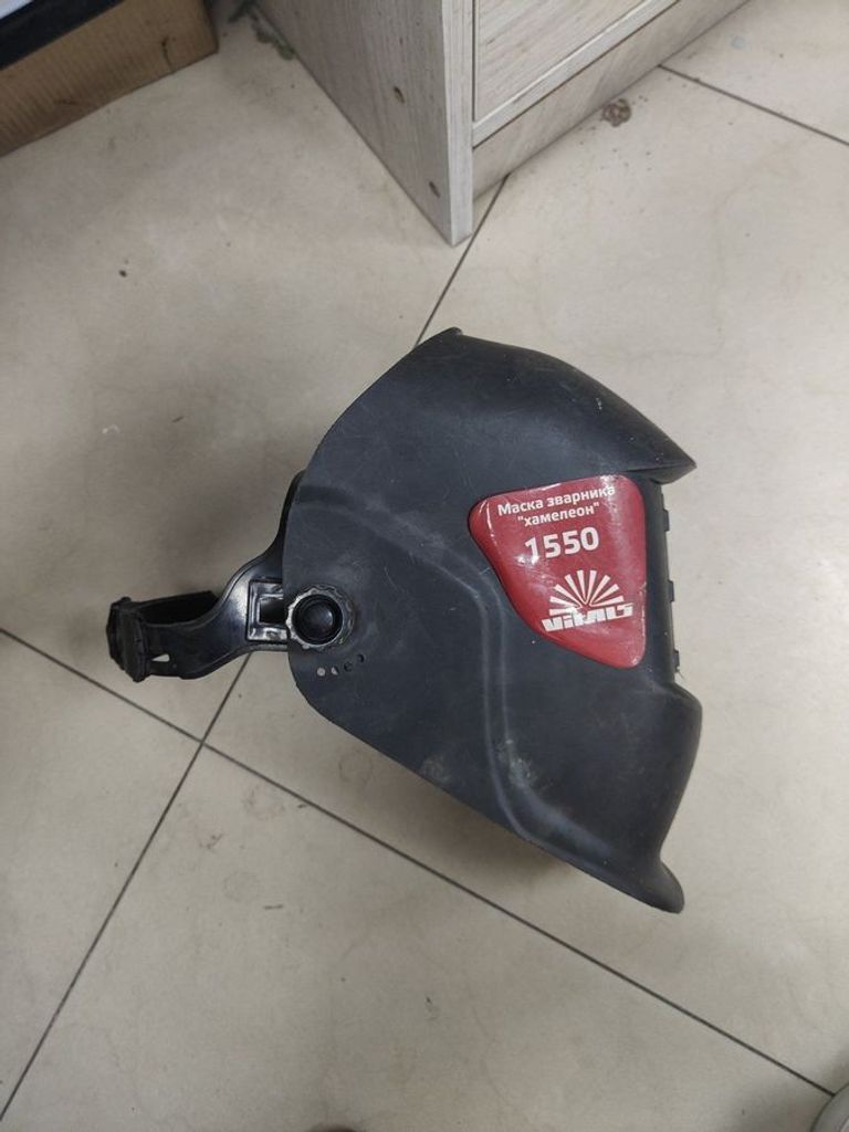 Дешево Vitals 1550 з ломбарду