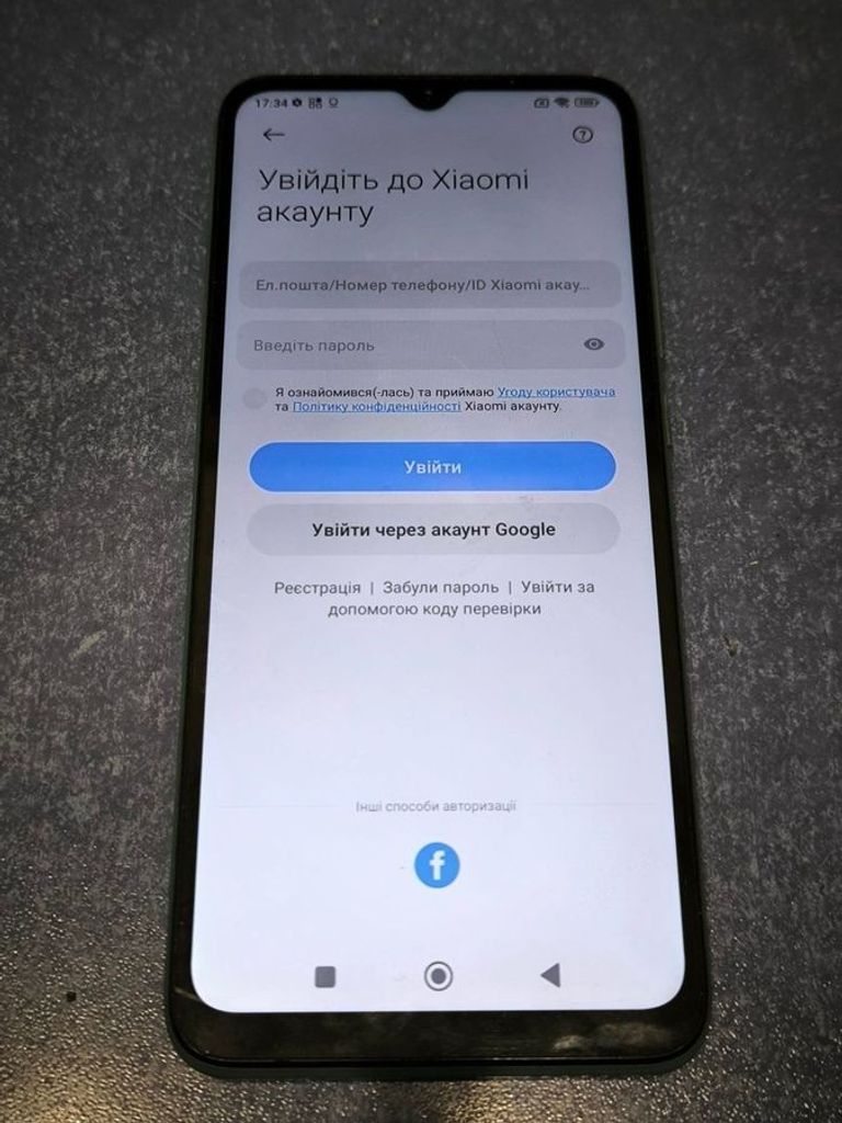 Xiaomi poco c40 3/32gb Код:01-200792382. Зображення 8