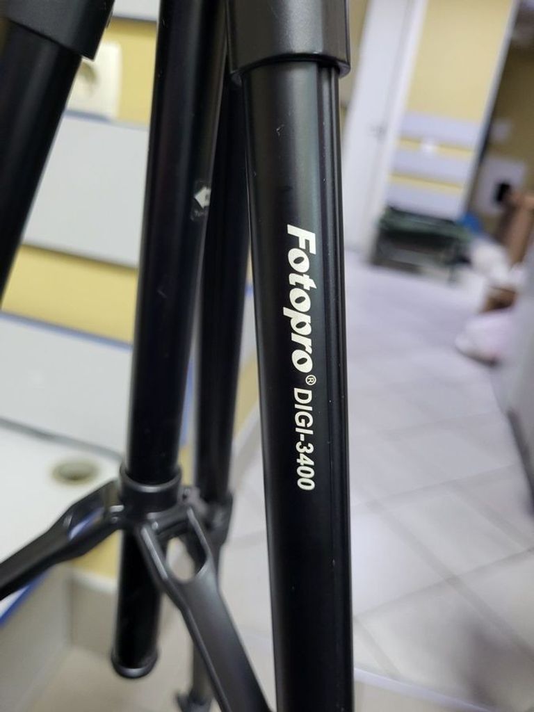 Объявление Fotopro digi-3400 Б/У