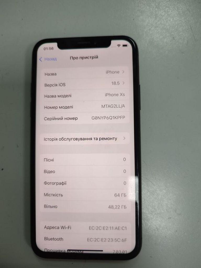 Купити Apple iphone xs 64gb Б/У