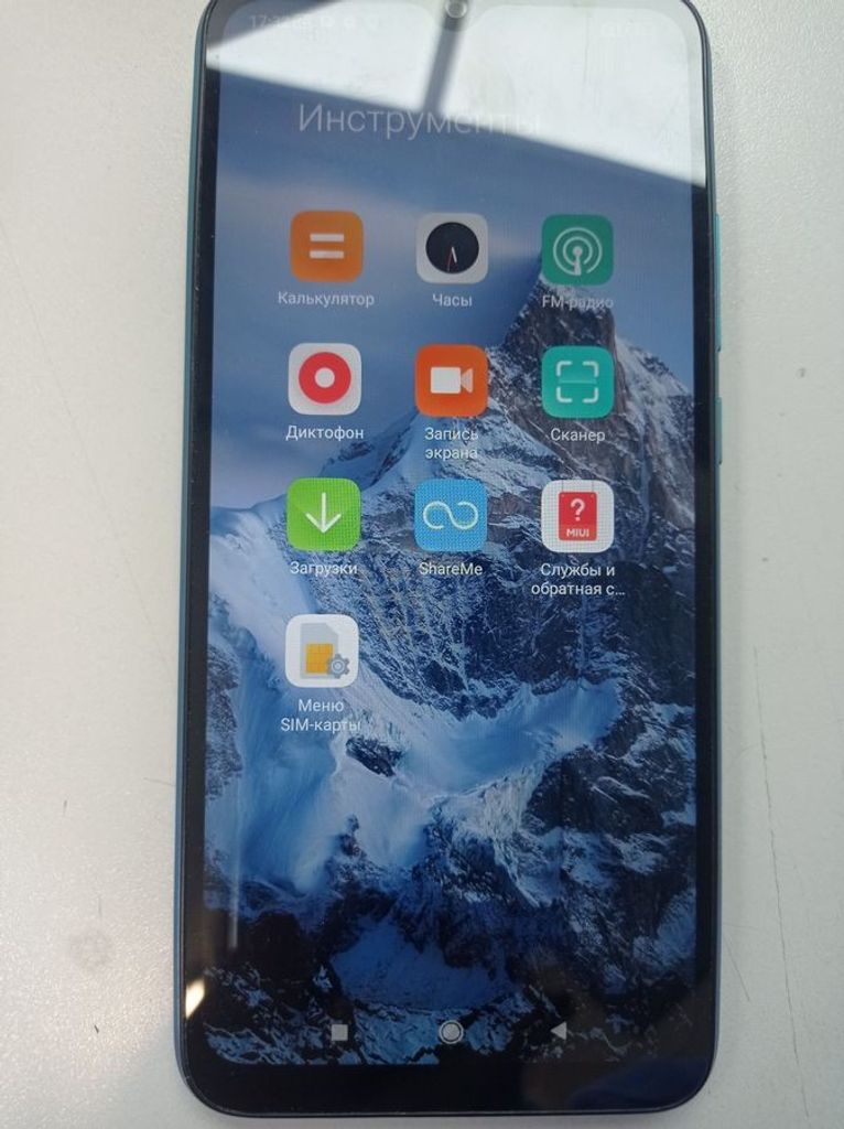 Розпродаж Xiaomi Redmi 9C NFC 2/32GB Twilight Blue, продавець Техноскарб