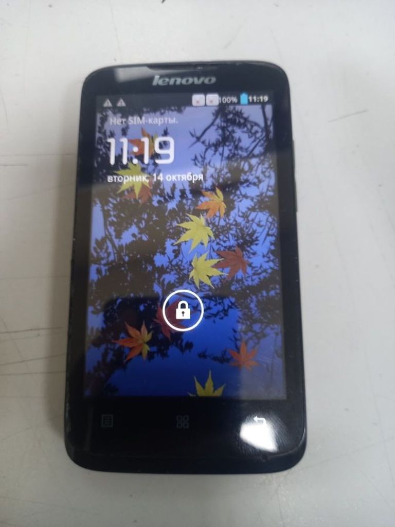Дешево Lenovo a316i з ломбарду