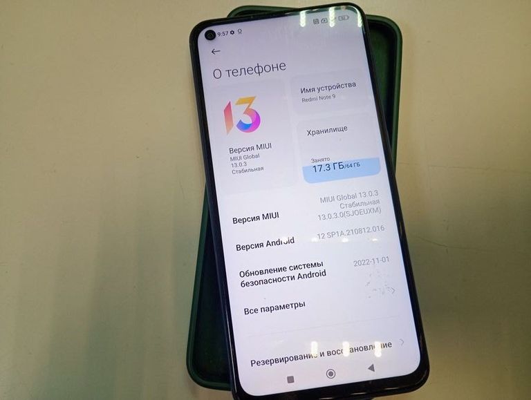 Розпродаж Xiaomi redmi note 9 3/64gb, продавець Техноскарб