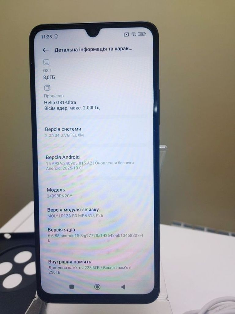 Дешево Xiaomi Redmi 14C 8/256GB Midnight Black з ломбарду