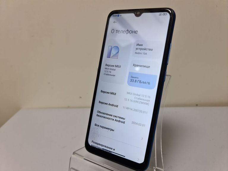 Объявление Xiaomi Redmi 10A 4/64GB Black Б/У