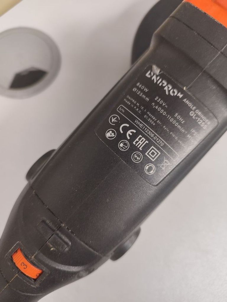 Dnipro-m GL-125S (80985000) Код:01-200797203. Изображение 6