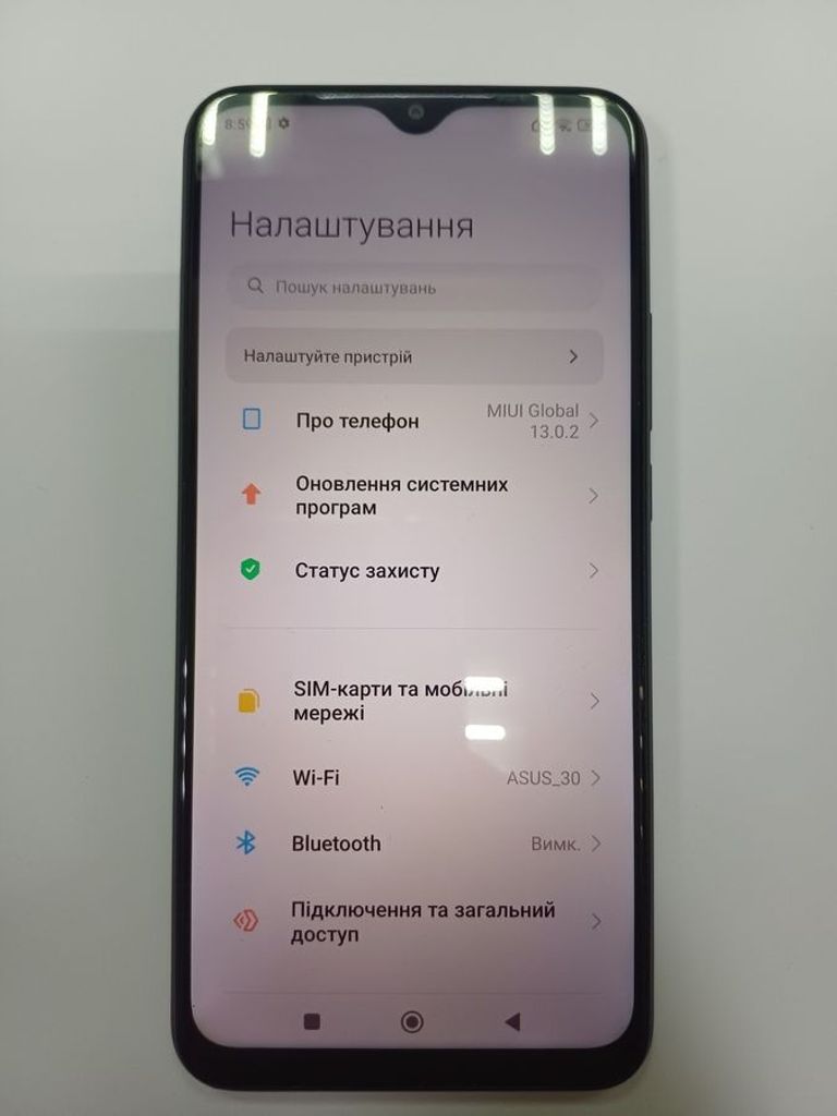 Дешиво Xiaomi redmi 9 4/64gb с ломбарда