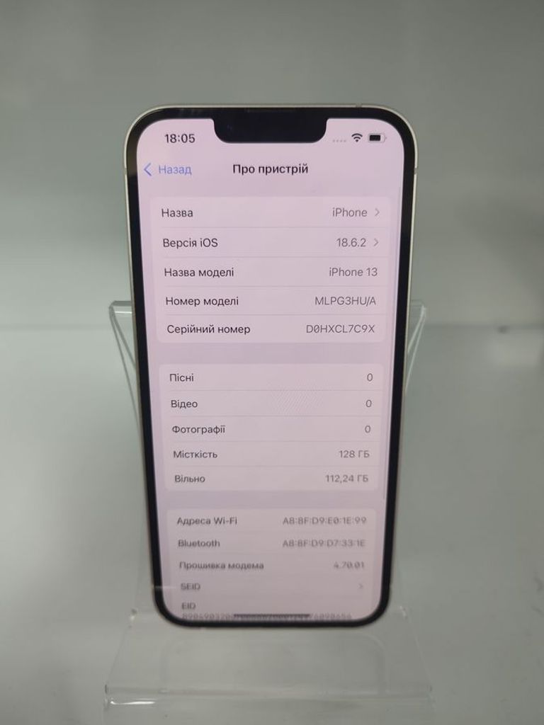 Apple iPhone 13 128GB Blue (MLPK3) Код:01-200794129. Изображение 11