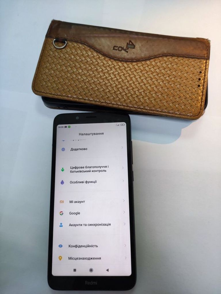 Купить Xiaomi Redmi 7a 2/32GB Black Б/У