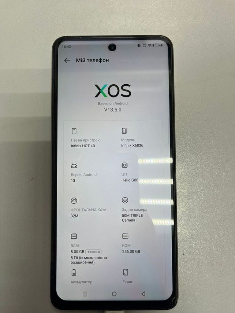 Оголошення Infinix hot 40 8/256gb Б/У