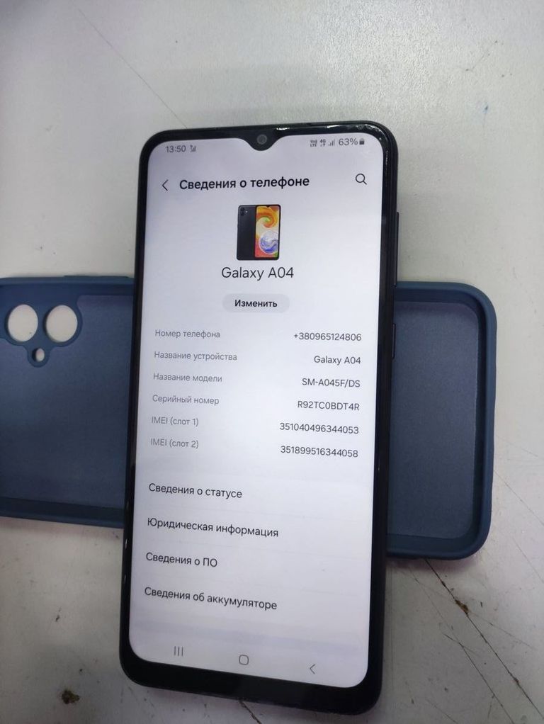 Объявление Samsung galaxy a04 3/32gb Б/У