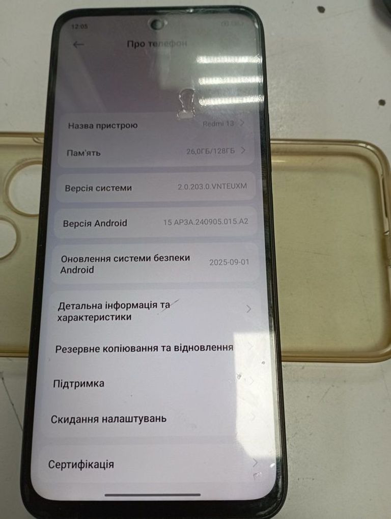 Xiaomi Redmi 13 6/128GB Blue Код:01-200804709. Зображення 5