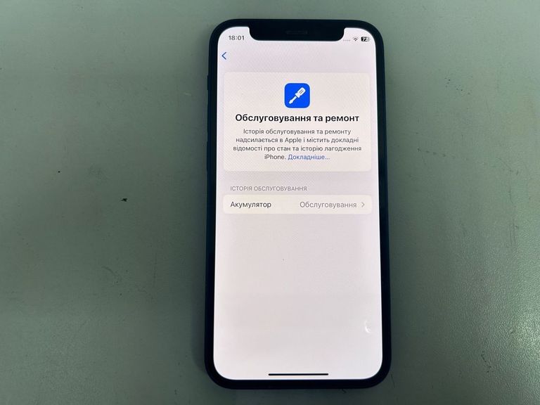 Apple iPhone 12 mini 64GB Blue (MGE13) Код:01-200801784. Зображення 11