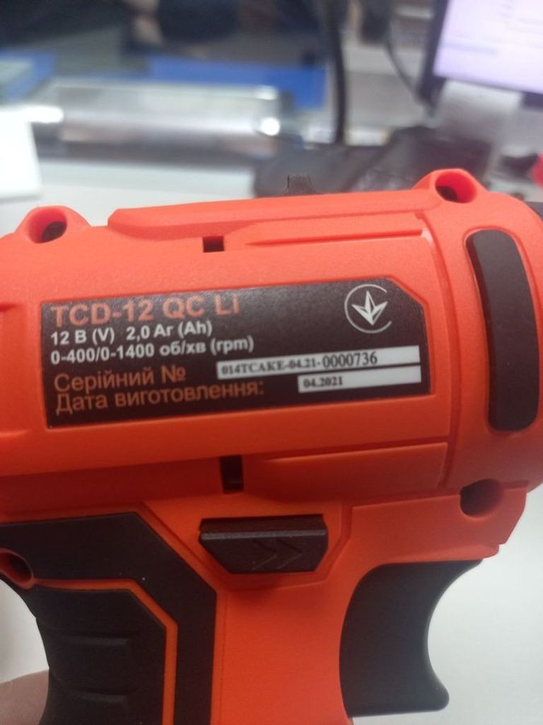 Оголошення Tekhmann tcd-12 qc li Б/У