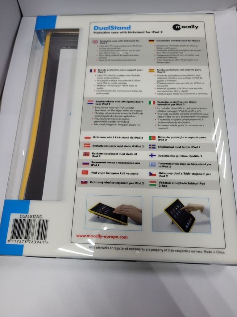 Оголошення China noname Б/У