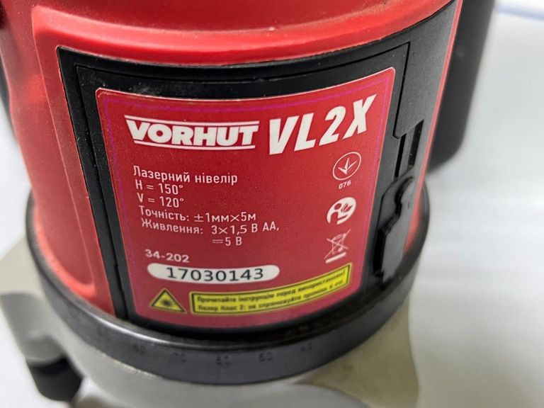 Дешиво Vorhut vl2x с ломбарда