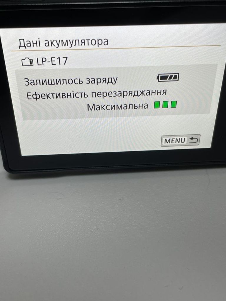 Canon eos 250d kit 18-55mm ef-s is stm Код:01-200804556. Изображение 5