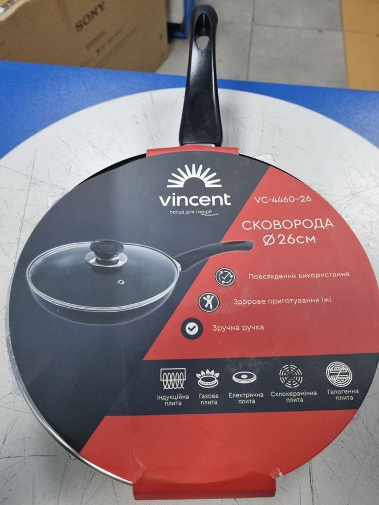 Купить Vincent vc-4460-26 Б/У