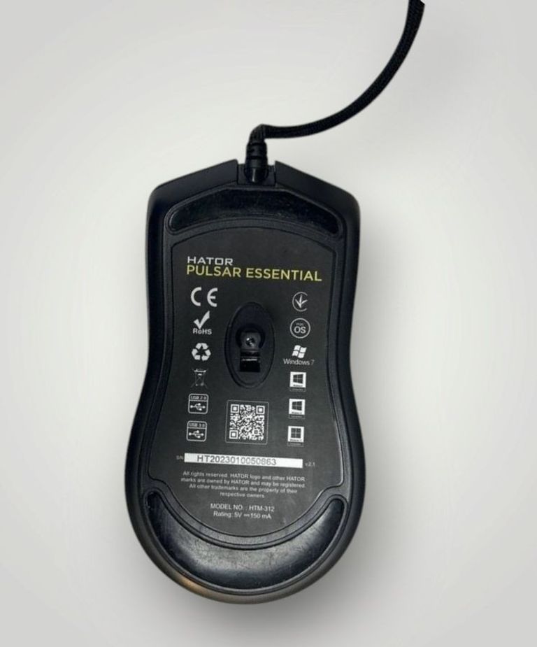 Объявление Hator pulsar essentialhtm-312 Б/У