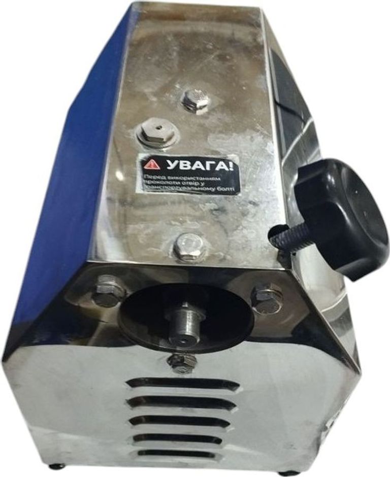 Купить Hurakan hkn-12scе Б/У