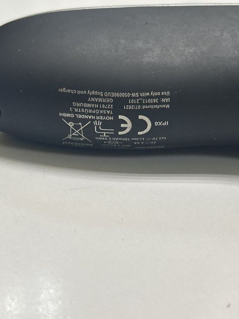 Объявление Silverscrest 3.7 с5 Б/У