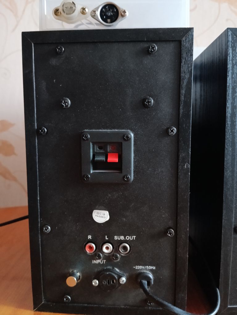 Дешево Акустическая система 2.1 (колонки и сабвуфер) Sven MS-80 Black з ломбарду