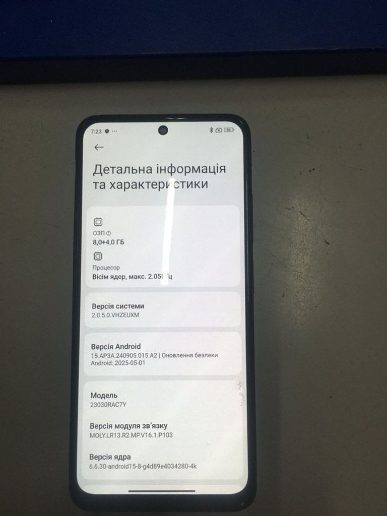 Объявление Xiaomi redmi note 12s 8/256gb Б/У