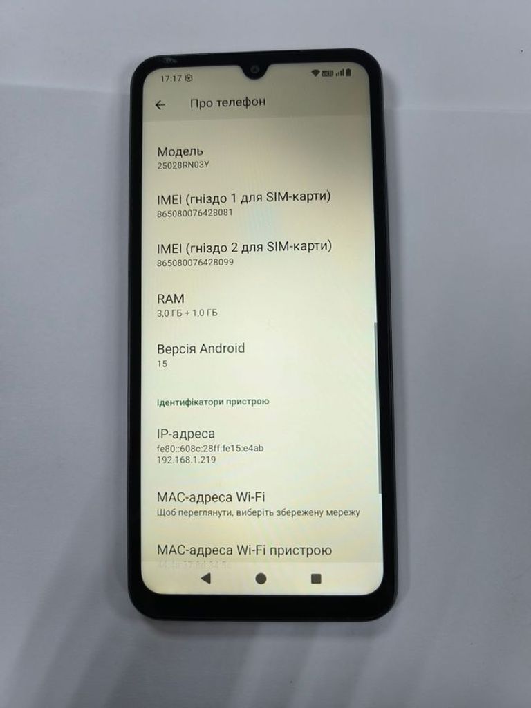 Xiaomi redmi a5 3/64gb Код:01-200811635. Изображение 8