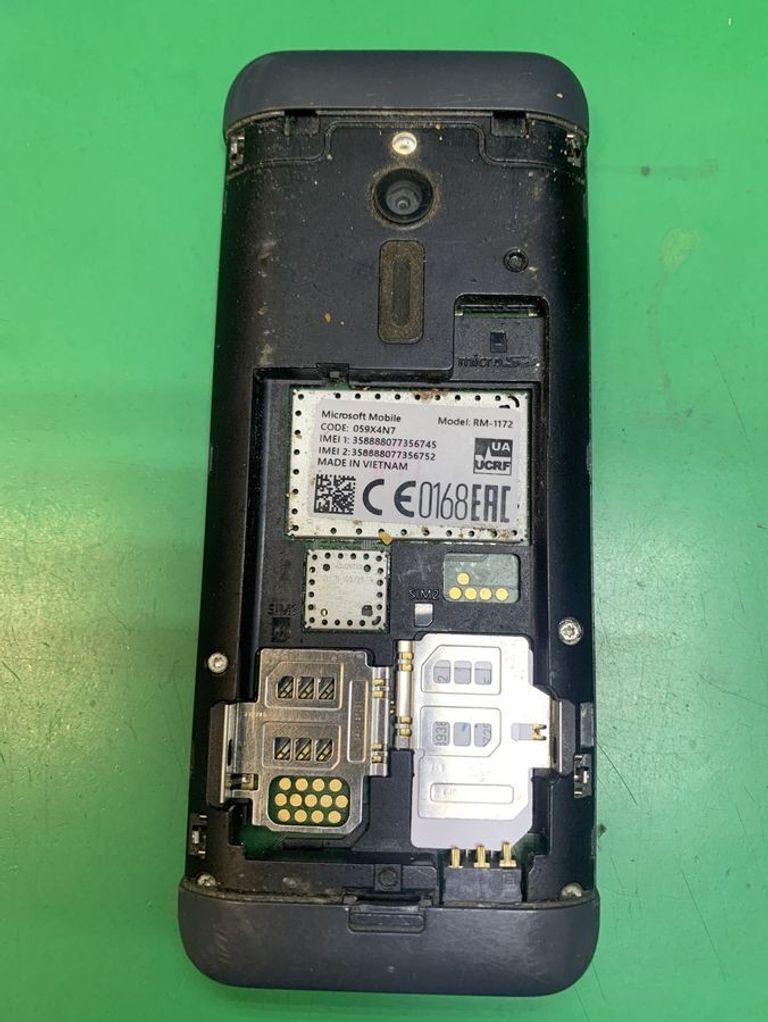 Дешево Nokia 230 dual sim з ломбарду