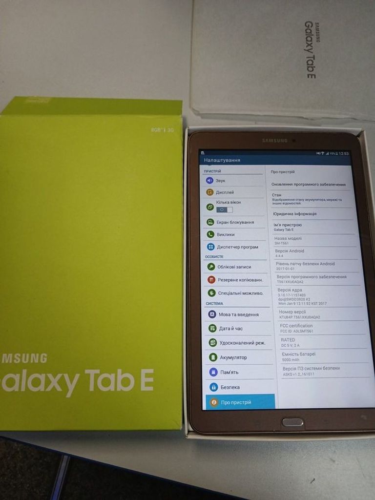 Дешево Samsung galaxy tab e 9.6 8gb 3g з ломбарду