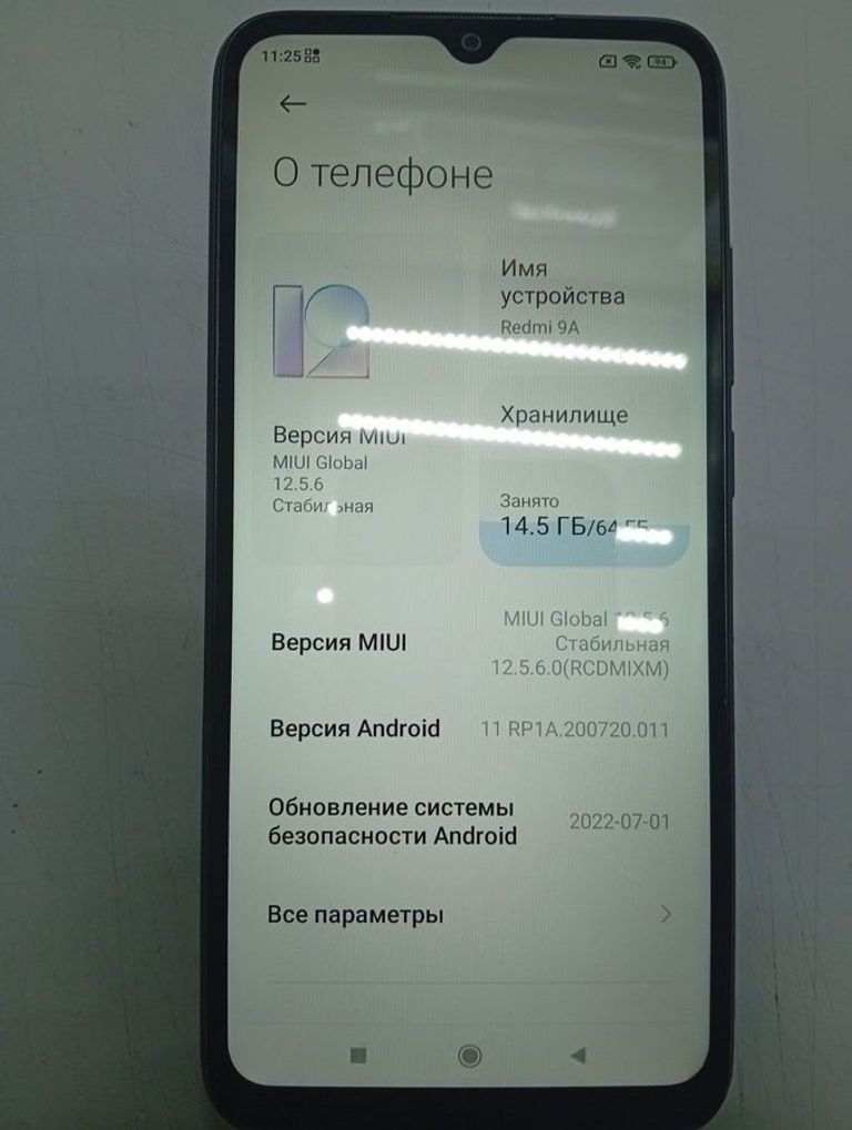 Купити Xiaomi redmi 9a 4/64gb Б/У