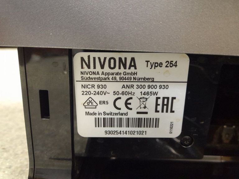 Оголошення Nivona CafeRomatica 930 (NICR 930) Б/У