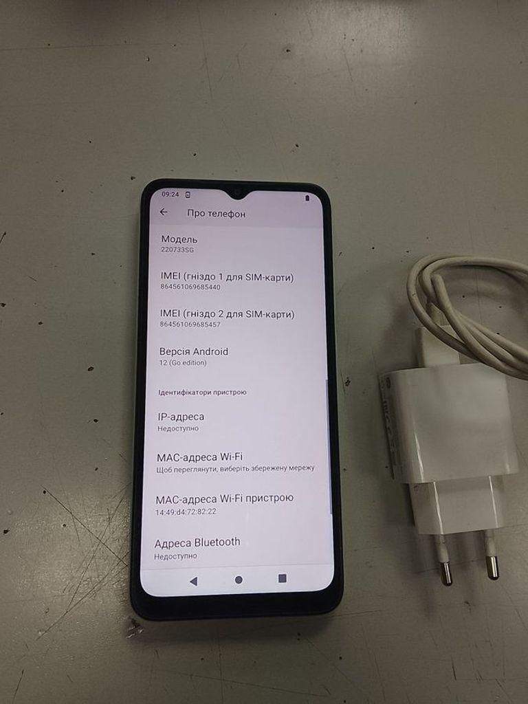 Купить Xiaomi Redmi A1 2/32GB Black Б/У