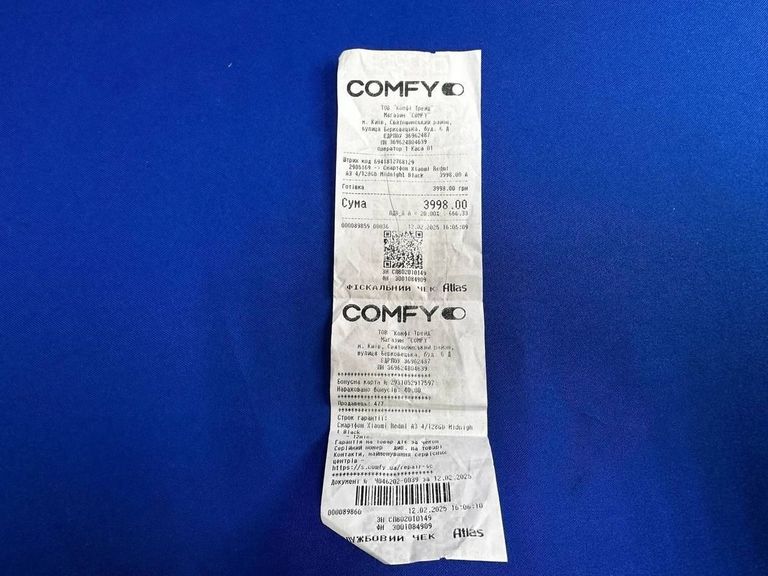 Xiaomi redmi a3 4/128gb Код:01-200821623. Зображення 13