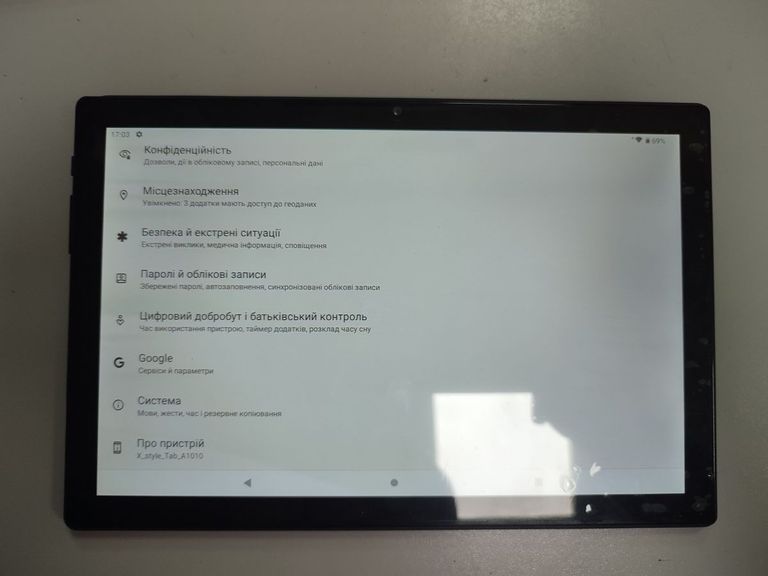 Купити Sigma tab a1010 neo 128 Б/У