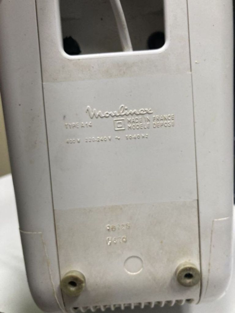 Купити Moulinex hv3 a15 Б/У