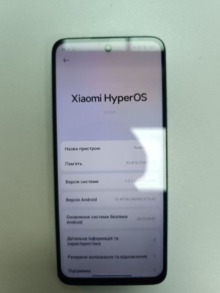 Купити Xiaomi redmi 12 8/256gb Б/У