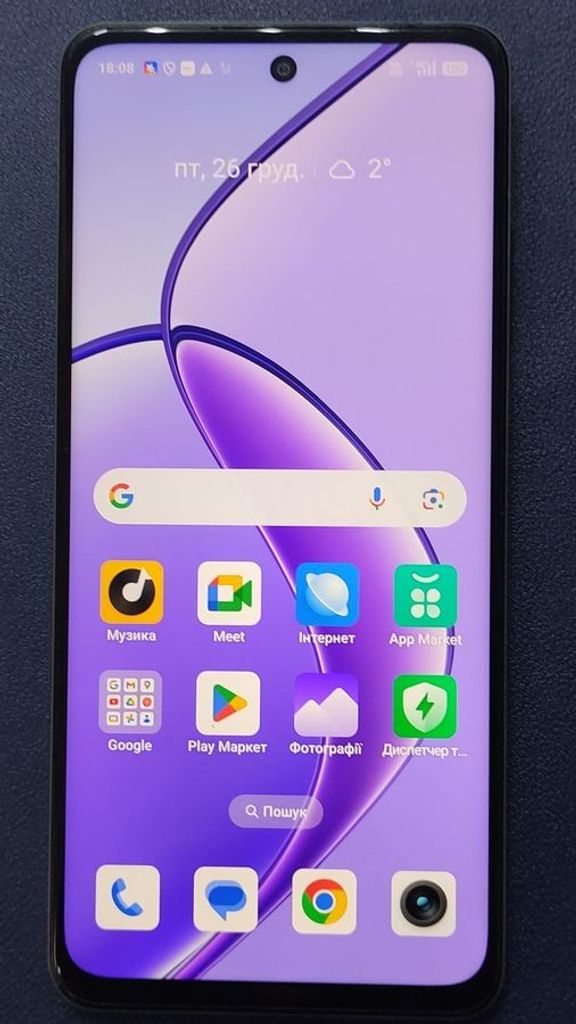 Купити Realme 12 5g 8/256gb Б/У