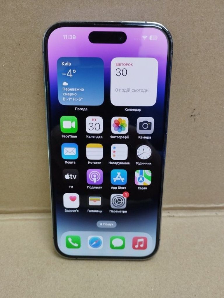 Купити Apple iphone 14 pro 256gb Б/У