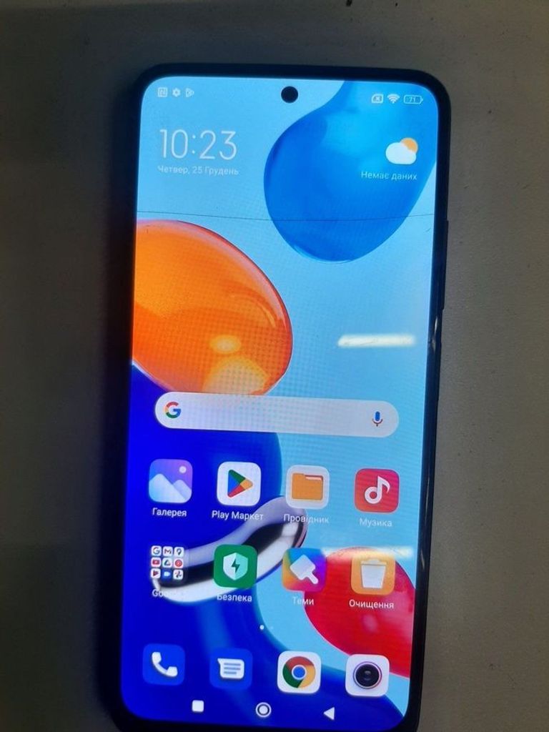Оголошення Xiaomi redmi note 11 pro 6/128gb Б/У