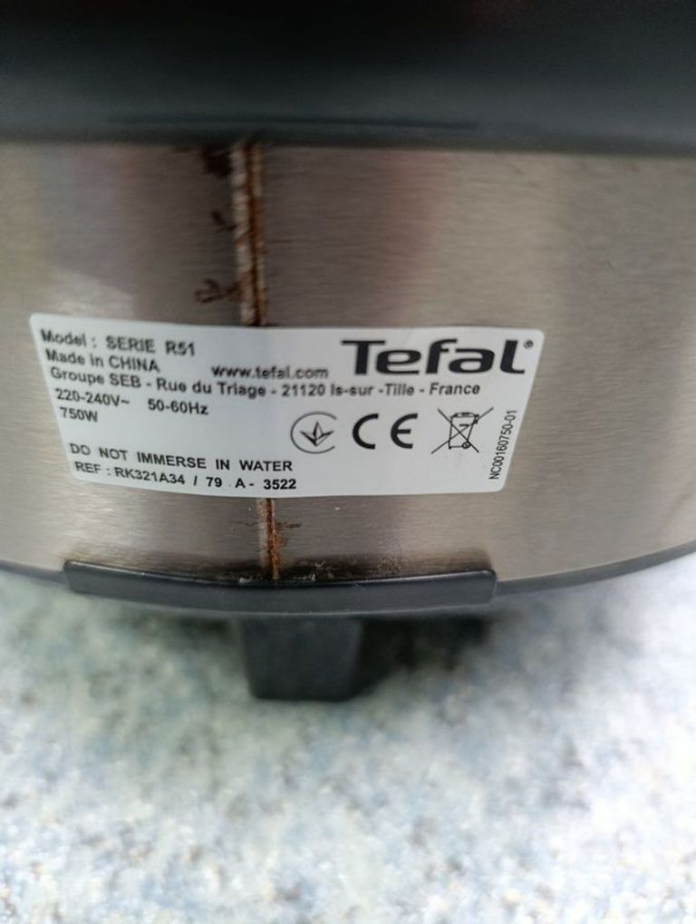Дешиво Tefal RK321A34 с ломбарда
